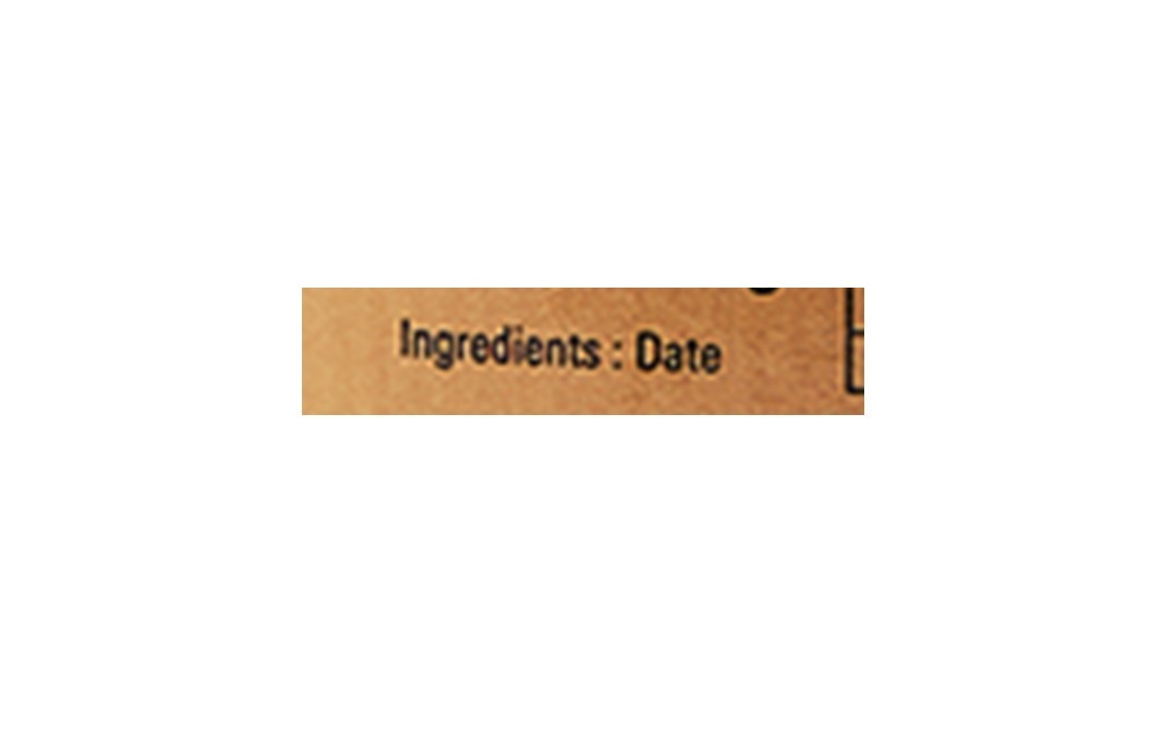 Ambrosia Delicatessen Date Syrup    Bottle  500 grams